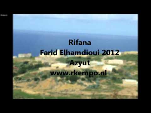 Amazigh Rifana 2012 Azyut