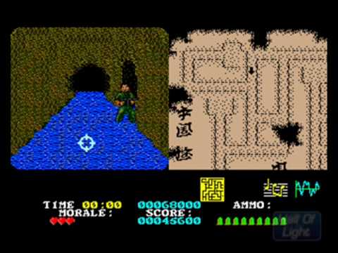 Amiga video game music Top 20 -  19th place