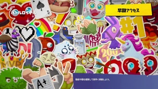 FORTNIT　ビクロイしたい