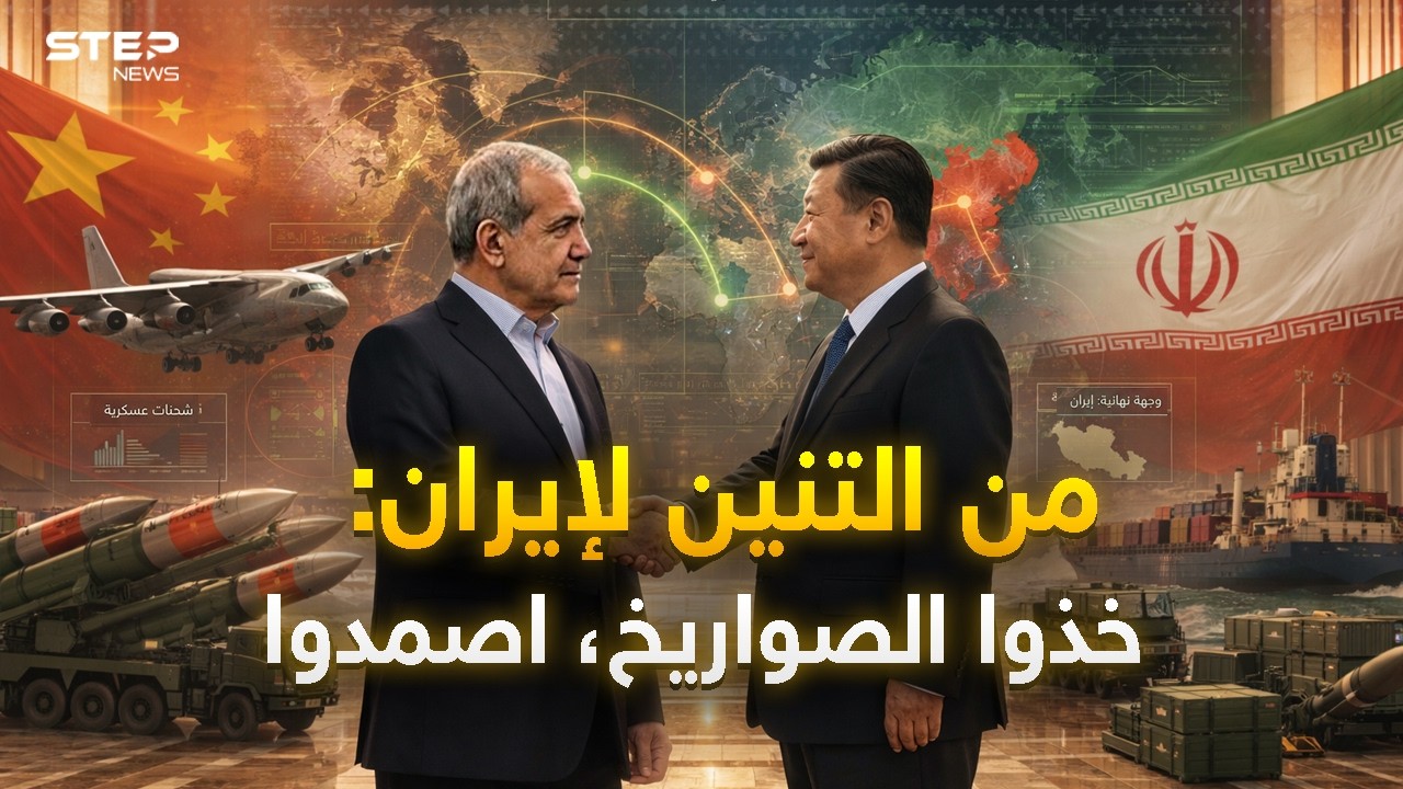 فيديو YouTube