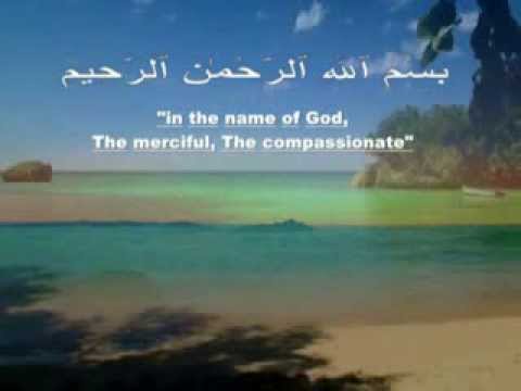 Qasidah Burdah nasheed