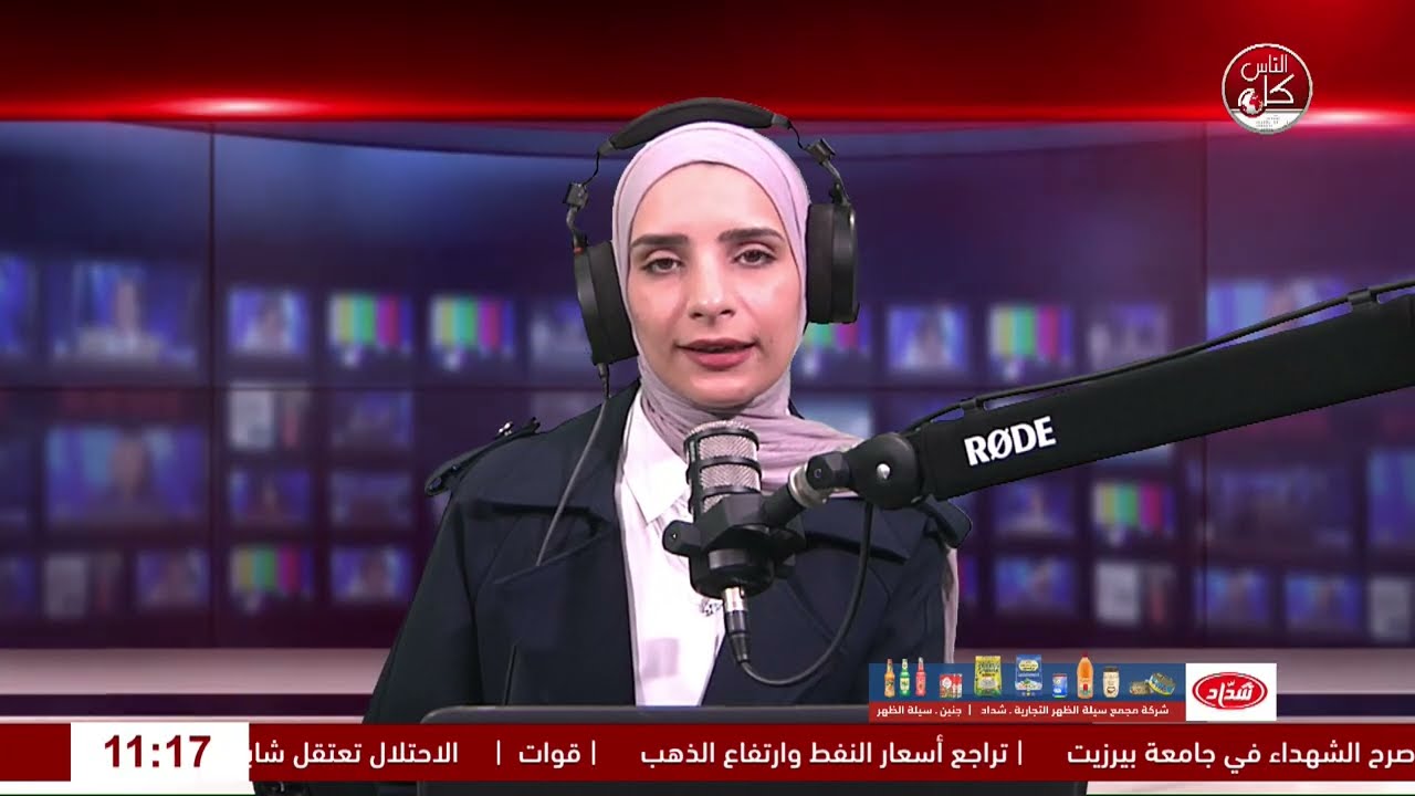 الاحتلال يهدم منزلًا ويعتدي على الأهالي في الديرات شرق يطا