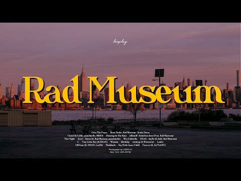 라드뮤지엄의 음악을 들으며 브루클린 산책 (playlist)