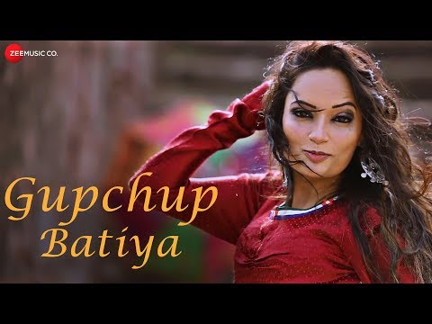 Gupchup बतियां — watch video
