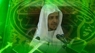 صورة محاضرة حول الصبر والمصابرة على طلب العلم والاجتهاد في تحصيله