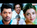 MLA Ka Power Hindi Dubbed Movie Scenes Kalyan Ram Kajal Aggarwal Aditya Movies
