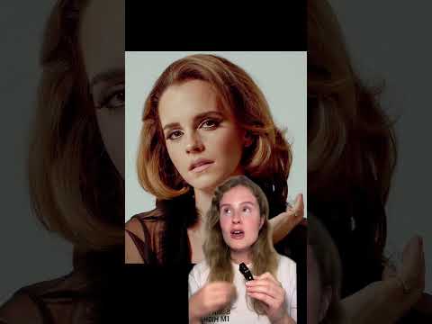 Трейлер