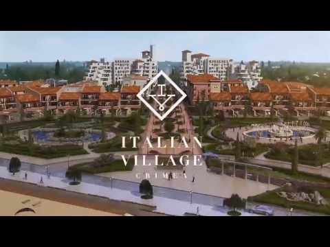 Улицами Улицами