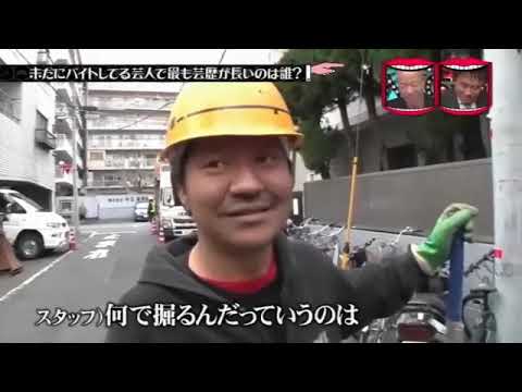 チャンス大城　仕事の流儀