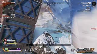 Apex