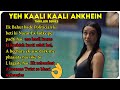 Yeh Kaali Kaali Ankhein (Series) - 2021 Movie Explain In Hindi