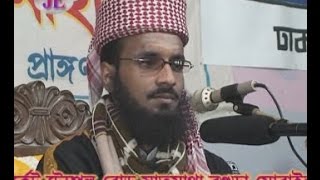 Abdul Khalek soriotpuri Waz part 1 MP3