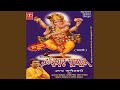 Bappa Morya Re