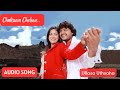 Chalisuva Cheluve Kannada Ullasa Uthsaha Love Song ️