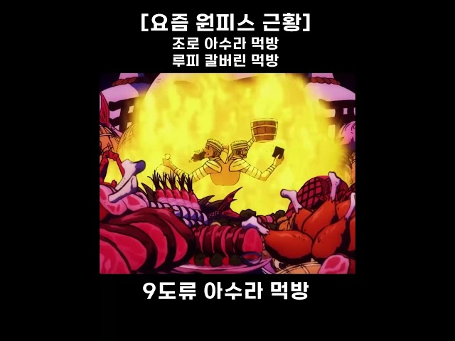 inbot seo 0.1ver