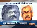 CBI to investigate Chhattisgarh PWD Minister Rajesh Munat