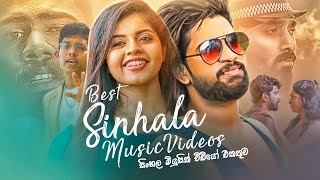 Best Sinhala Music Videos 2020  Jukebox  Sinhala M