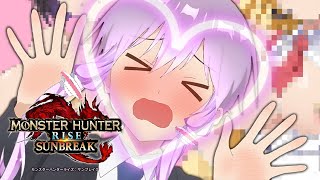 【MHR:S】わー！私は♡♡♡が下手くそだぁー！💕【VOICEROID実況プレイ】