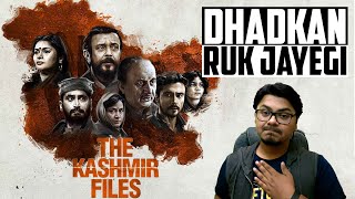 The Kashmir Files MOVIE REVIEW | Yogi Bolta Hai