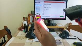 รีวิว สาธิต ทดสอบ Datalogic QuickScan QBT2500 Wireless Bluetooth Barcode Scanner เครื่องอ่านบาร์โค้ด