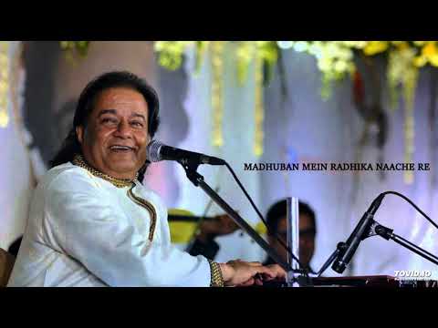 MADHUBAN MEIN RADHIKA NAACHE RE