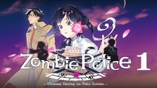 Switch「Zombie Police ～ゾンビ刑事と踊るクリスマス～」#1 ネタバレ注意 初見実況プレイ