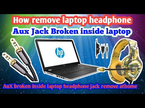 LAPTOP HEADPHONE JACK BROKEN HOW TO REMOVE ল্যাপটপ...