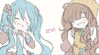 目にハイライトがないからちょっと不穏な雰囲気にもマッチしてるな - にっ! / 初音ミク 栗田まろん