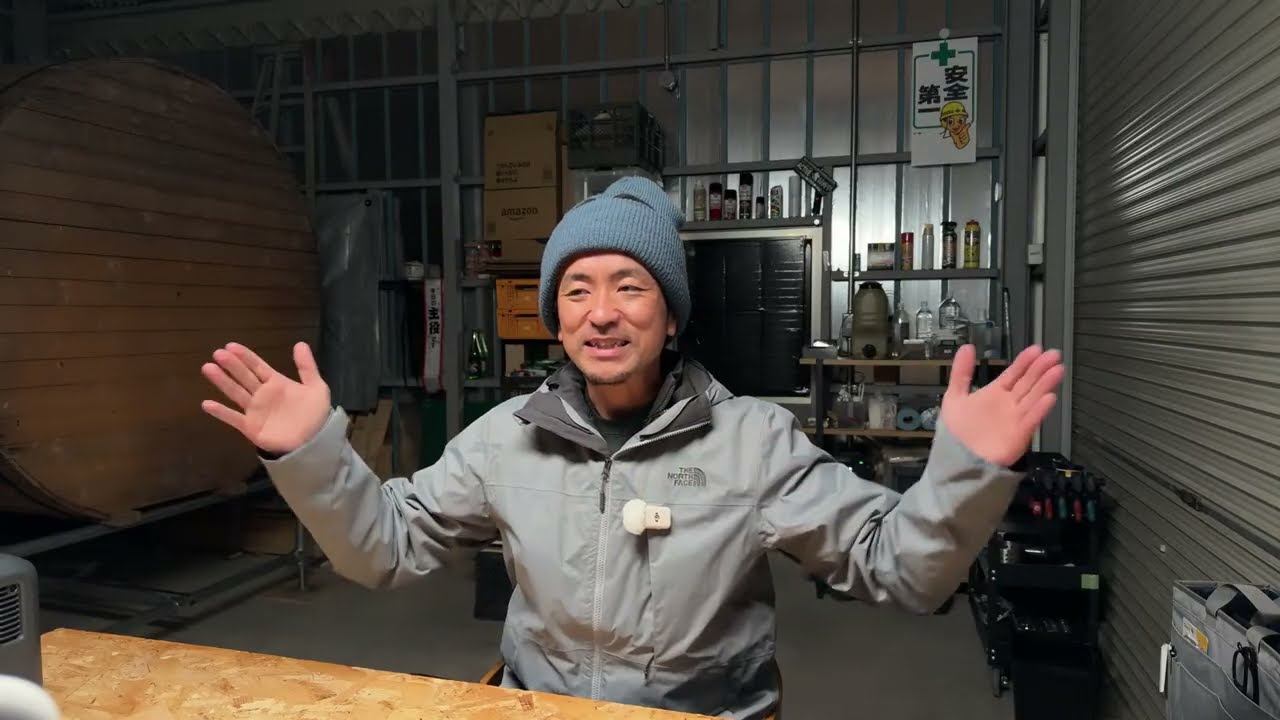 少し踏み込んだ発言をしてしまったかもしれません