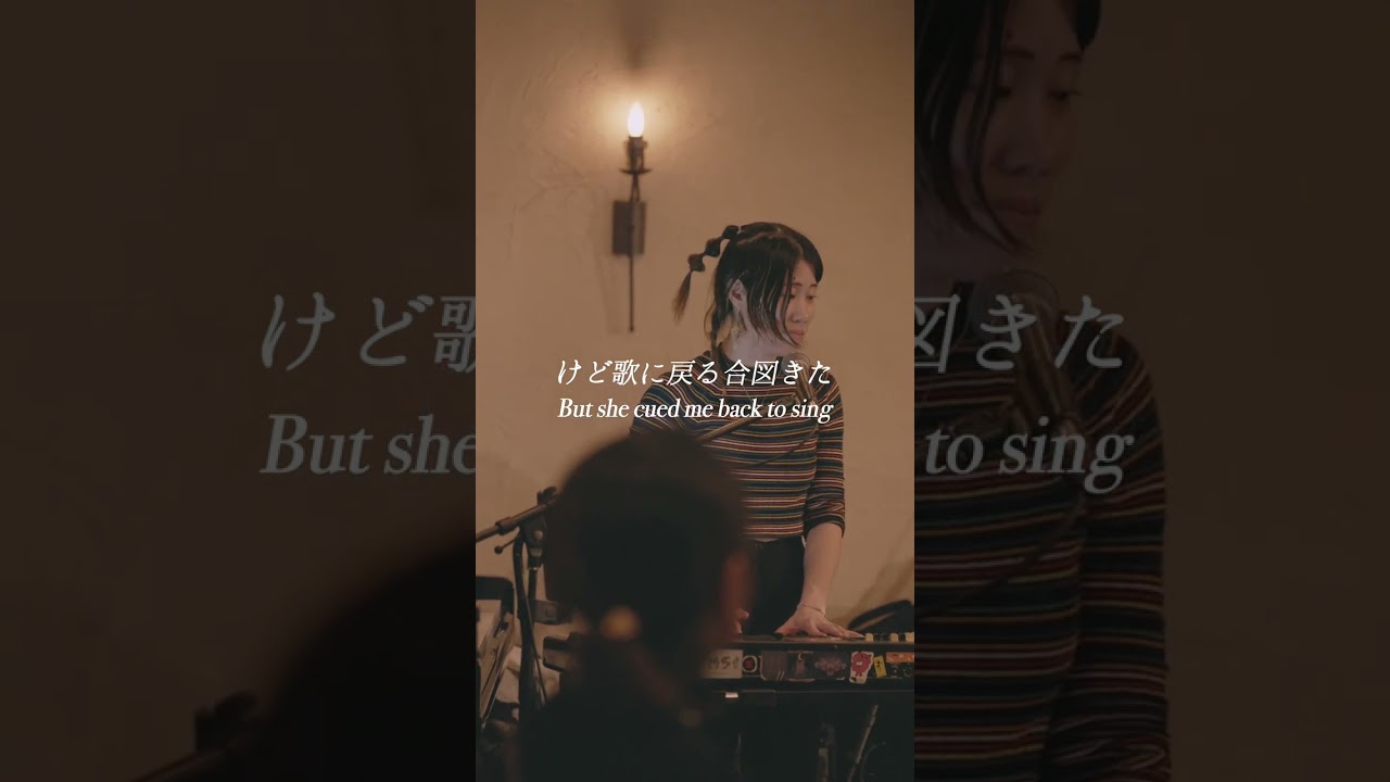 Sora Satoh - No Matter What, No Matter Where (Keys Impro and Verse 3) | Live in Tokyo