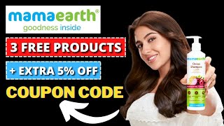 Mamaearth 3 free products Mamaearth coupon code Mamaearth loot offer Mamaearth discount code #shorts