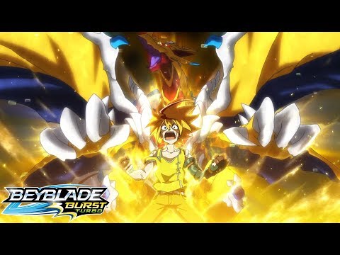 BEYBLADE BURST TURBO Episode 43 : Lord of Destruction! Dread Phoenix!