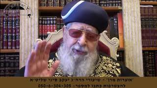 מרן רבנו עובדיה יוסף זיע"א על המקובל הרב מרדכי שרעבי זצוק"ל