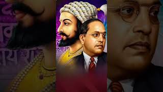 Download lagu दोनच राजे इथे गाजले/Doncha Raje Ithe Gajle. mp3