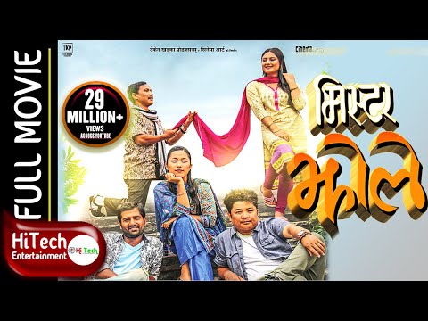 Mr. Jholay | Nepali Movie | Dayahang Rai | Deeya Pun | Praween Khatiwada | Buddhi Tamang|Bijay Baral