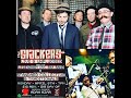 The Slackers I Shall Be Released