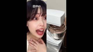 #ゲーム実況 #humour #humor #ゲーム #大食い