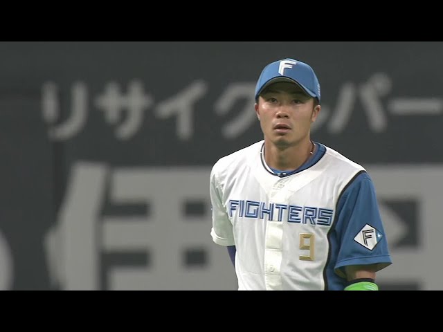 【8回表】ファイターズ・中島卓也 華麗なスライディングキャッチでピッチャーを助ける!! 2022年5月27日 北海道日本ハムファイターズ 対 読売ジャイアンツ