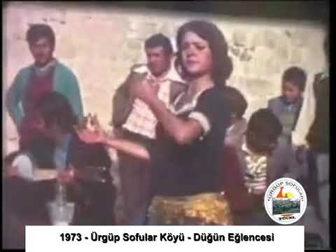 1973 - KÖYDE BİR DÜĞÜN EĞLENCESİ