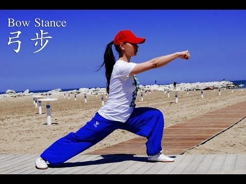 WUSHU TUTORIAL: Bow Stance