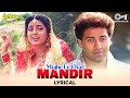 Mujhe Le Chal Mandir Lyrical Lootere Sunny Deol Juhi Chawla Alka Yagnik Pankaj Udhas 90 S