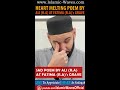 HEART MELTING POEM By Ali R A At Fatima R A A Grave Shaykh Dr Omar Suleiman