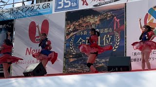 チアダンス。わっしょい百万夏まつり。北九州。