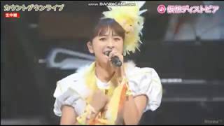 Momoiro Clover Z overture Kaso Dystopia countdown live 2017-2018