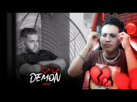 DEMON - MAMA (OFFICIAL MUSIC VIDEO) (Reaction)