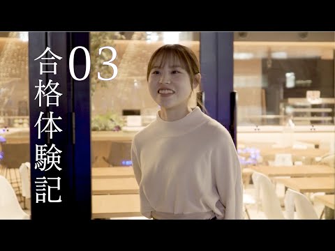 同志社女子大学 合格最低点 大学受験パスナビ 旺文社