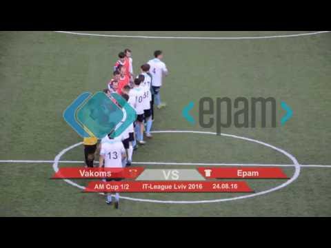 Vakoms 2 - 5 Epam (IT-League Lviv 2016, Amateur Cup 1/2 Highlights)