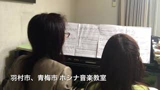 Download lagu シニア連弾　サン=サーンス　白鳥　【Charles Camille Saint-Saëns】Le carnaval des animaux - Grande fantaisie zoologique mp3