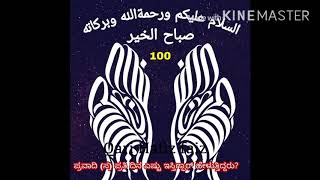 Download lagu Al.quran Qari Hafiz faiz surah ash shams mp3 Download lagu Al.quran Qari Hafiz faiz surah ash shams mp3