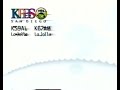 PBS Kids Station ID Travel KPBS 2000